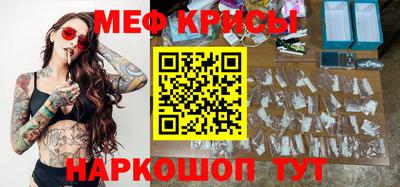 бутик Новокубанск