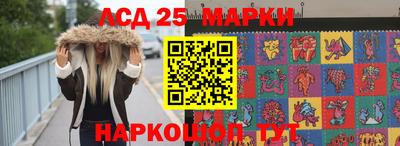 кокаин колумбия Нальчик