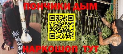 кокаин колумбия Нальчик