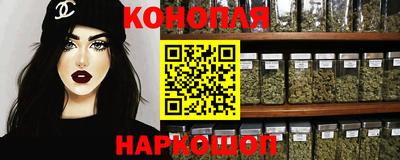 стафф Нарткала