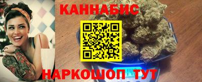 кокаин колумбия Нальчик