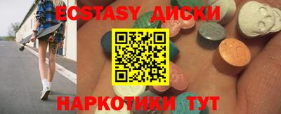 стафф Нарткала