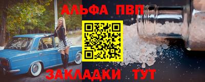кокаин колумбия Нальчик