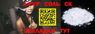 кокаин колумбия Нальчик