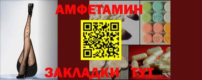 каннабис Наро-Фоминск