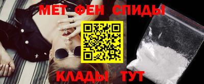 кокаин колумбия Нальчик
