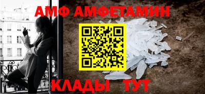 каннабис Наро-Фоминск