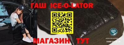 кокаин колумбия Нальчик