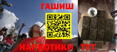 кокаин колумбия Нальчик
