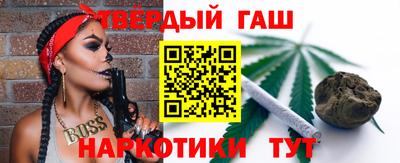 кокаин колумбия Нальчик