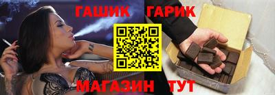 стафф Нарткала
