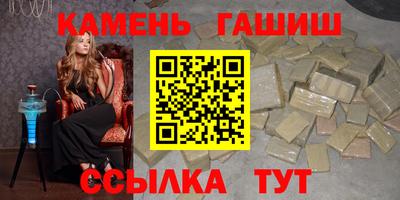 кокаин колумбия Нальчик