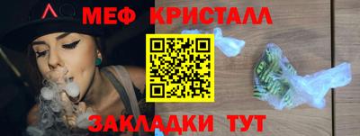 кокаин колумбия Нальчик