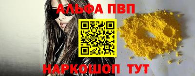 кокаин колумбия Нальчик